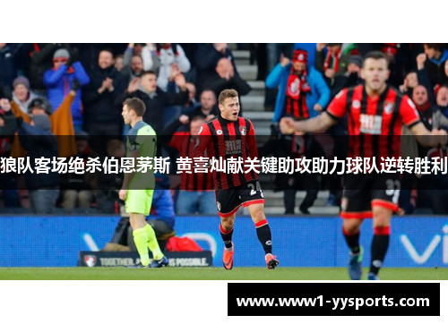 comment-img