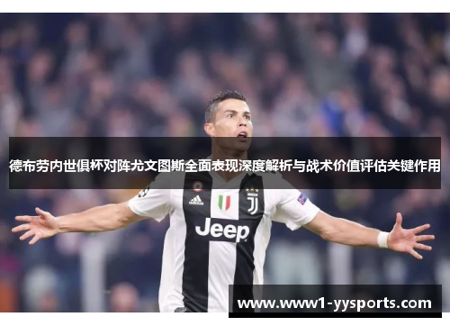 comment-img