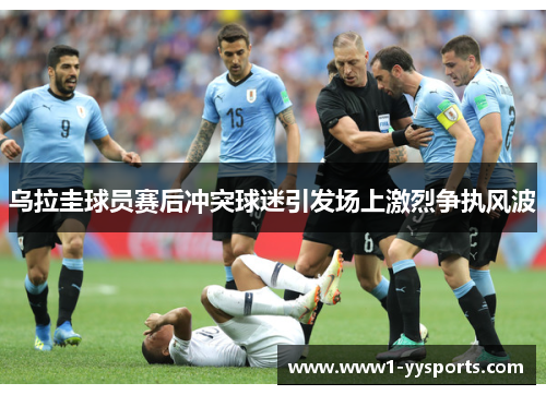 comment-img