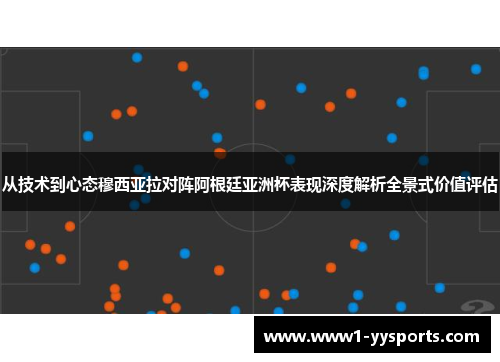 comment-img