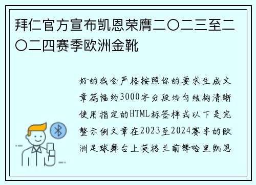 comment-img