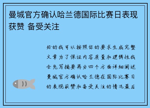 comment-img